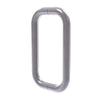 Round D Shower Handle 210mm