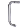 Single Round D Shower Handle with Cap & Knob 250mm