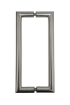 Round Tube Matisse Handle 19mm, 250mm CTC