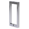 Rectangle D Shower Handle 250mm